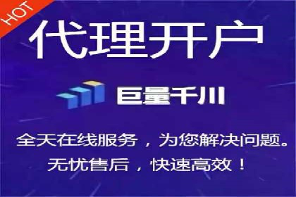 行业领先企业如何运用SEM运营推广