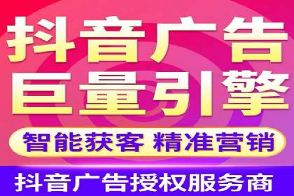 谷歌竞价广告与社交媒体结合的营销案例探讨